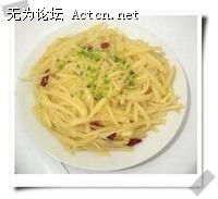 c8ab0bce2851f32ab600c8b2.jpg