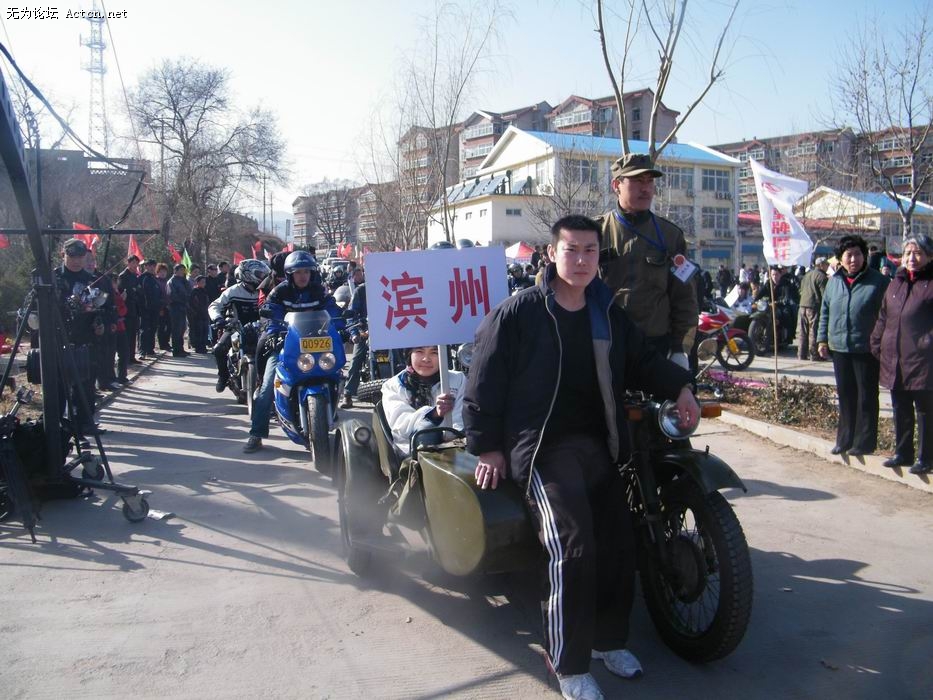 С DSCF0414.JPG