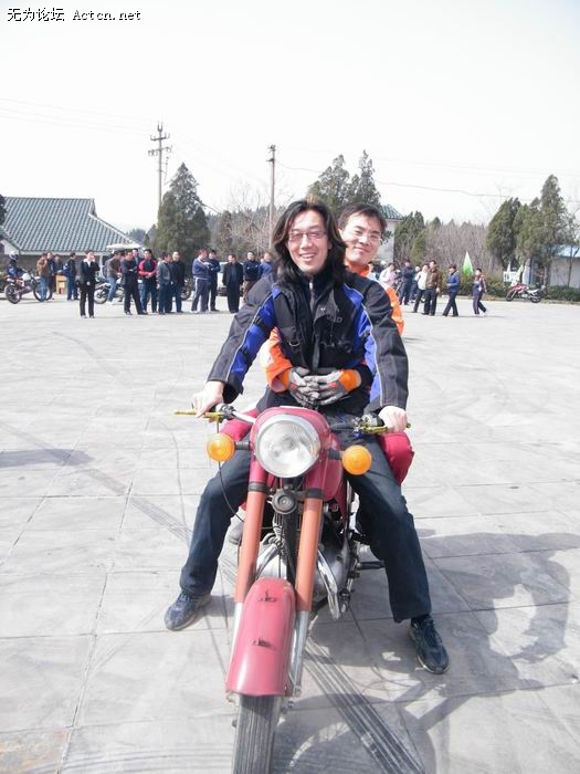 С ת DSCF0516.JPG