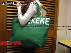 http://item.taobao.com/auction/item_detail-db2-5945d837b58e612d4b8aed47a50b6f78.jhtml