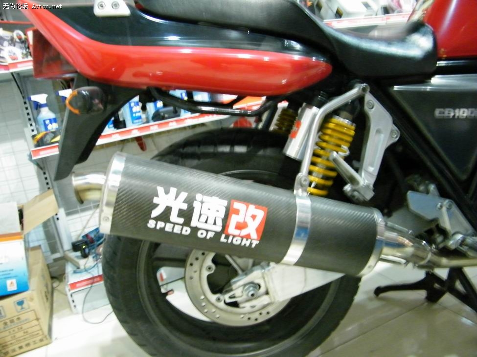 С DSCF0739.JPG