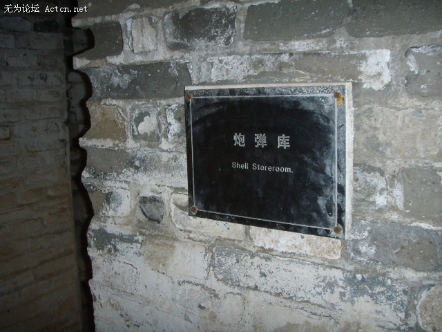 SSM17083.JPG