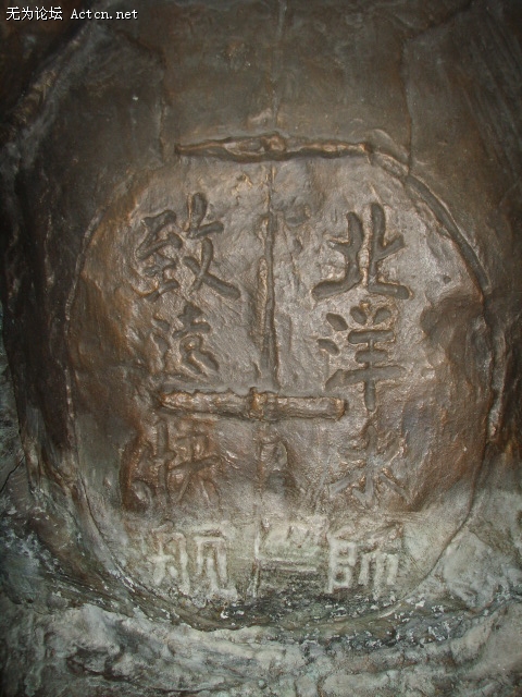 SSM17054.JPG