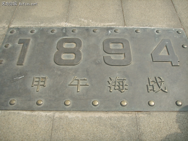 SSM17098.JPG