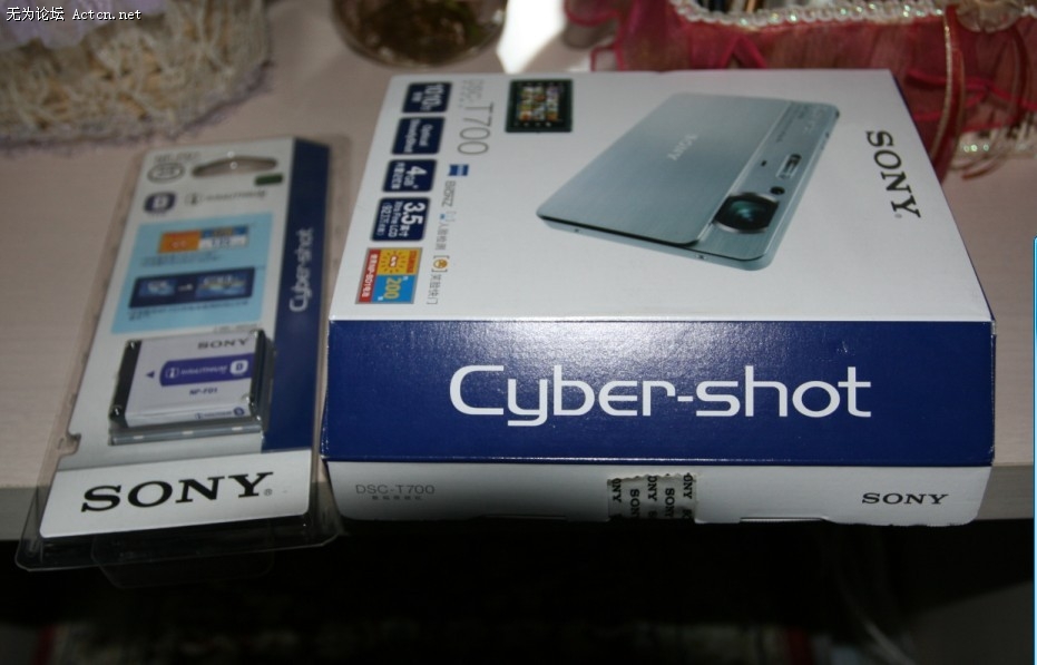 T7001.jpg