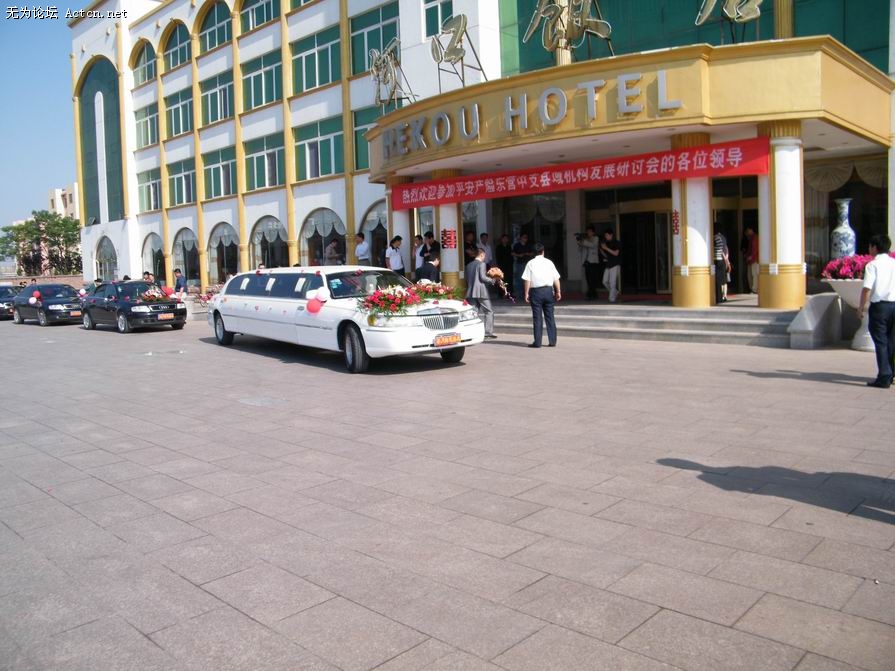 С DSCF1121.JPG
