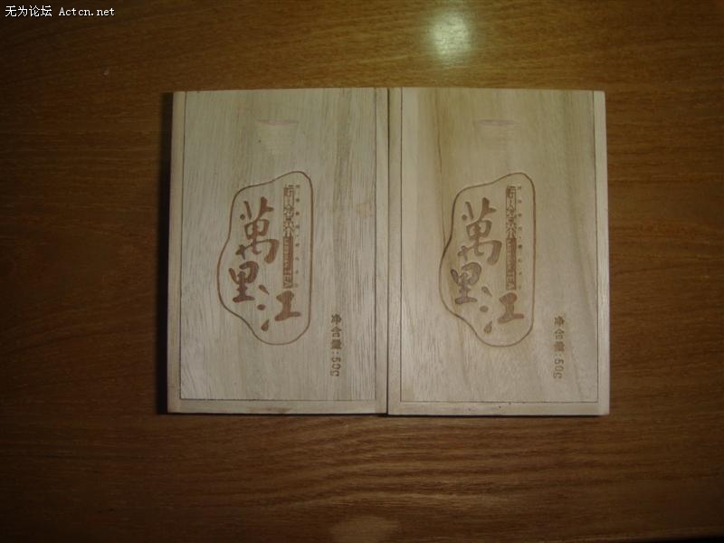 DSC00893 ().JPG