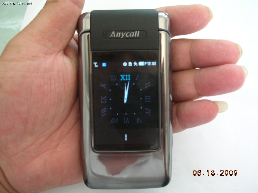 DSCN9282.JPG
