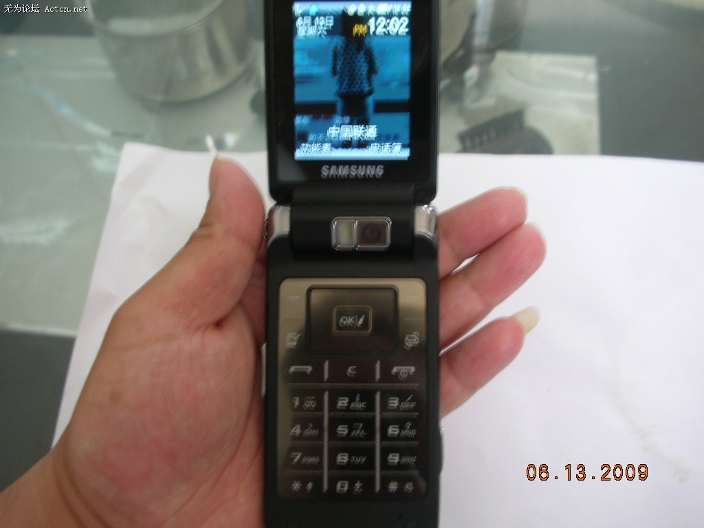 DSCN9283.JPG