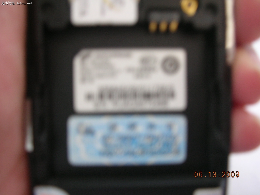 DSCN9285.JPG