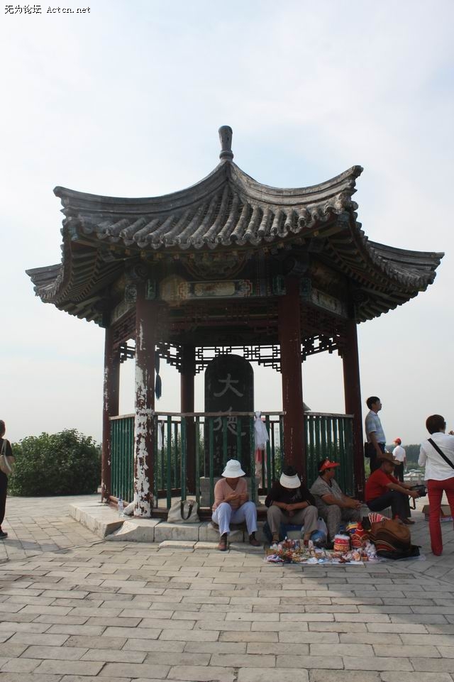 ת IMG_0664.jpg