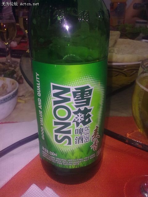 20090617309.jpg