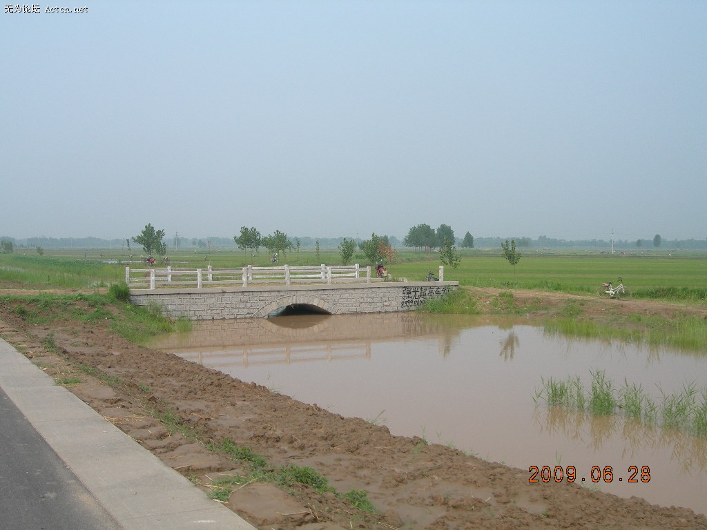 DSCN2460.JPG