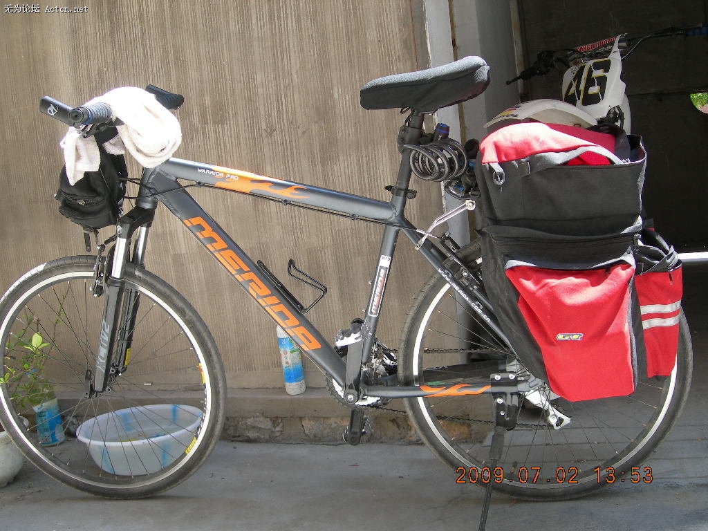DSCN2534.JPG
