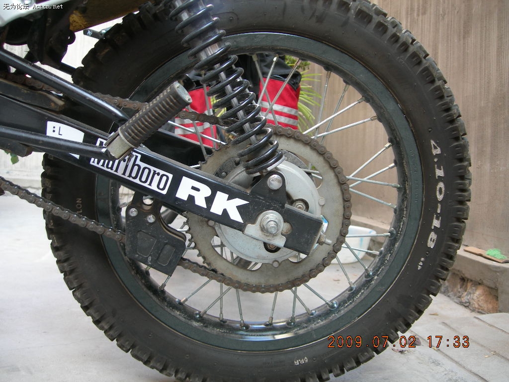 DSCN2540.JPG