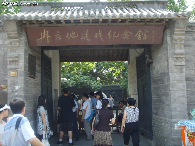 SSM17549.JPG