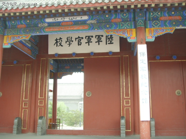 SSM17468.JPG