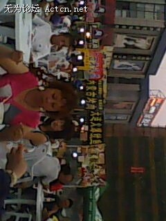 IMG0238A.jpg
