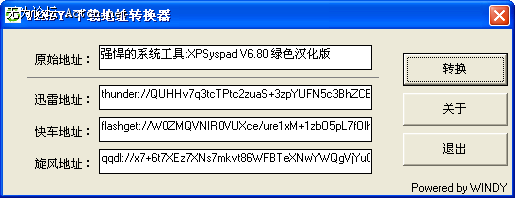 2009-07-27_221353.png