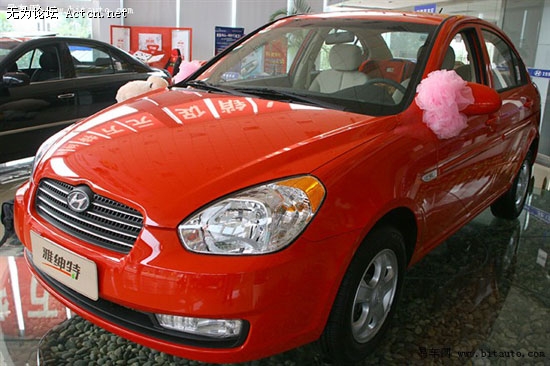  1.4 ɫ 2006.jpg