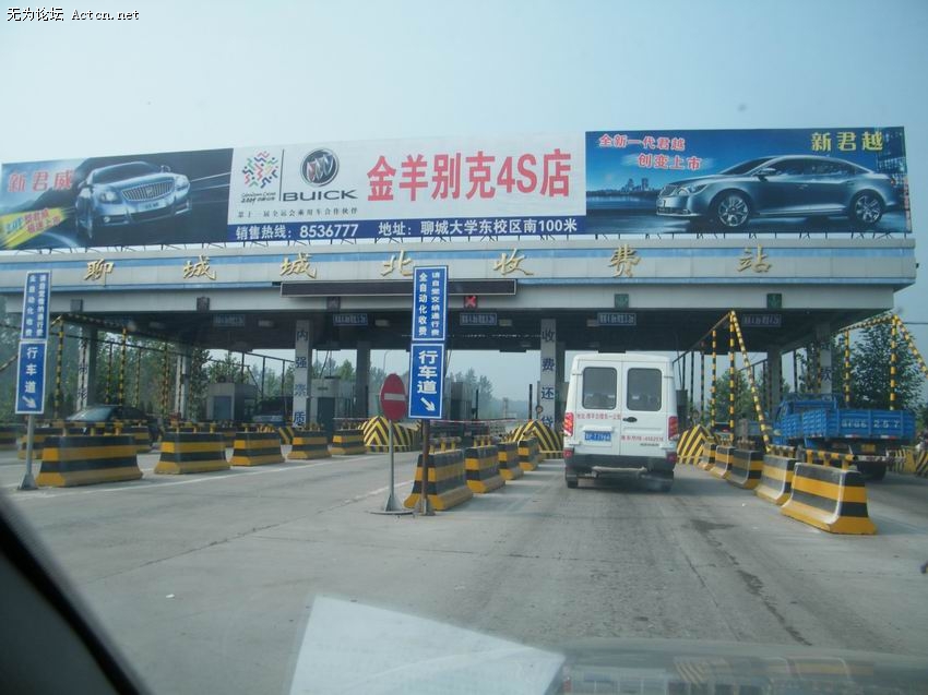 2.JPG