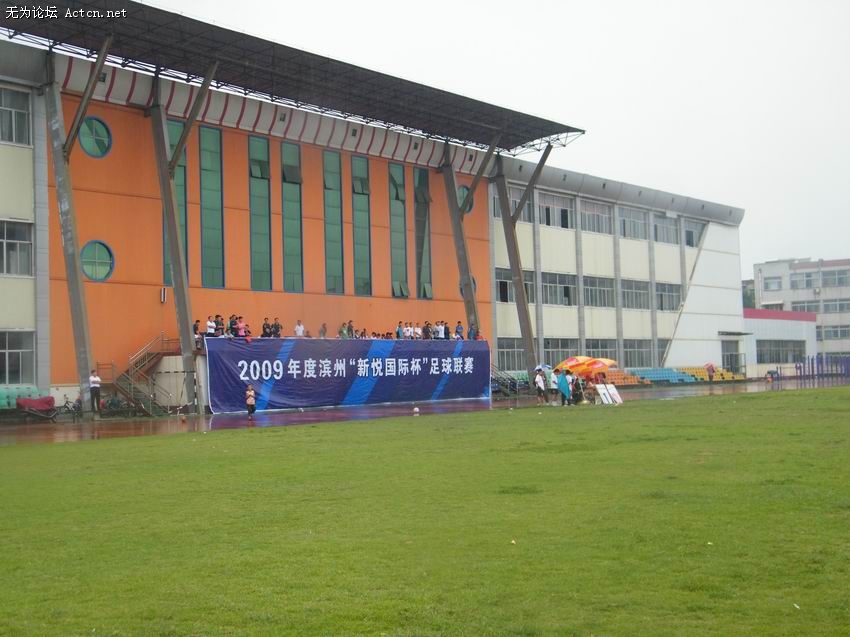 29.JPG