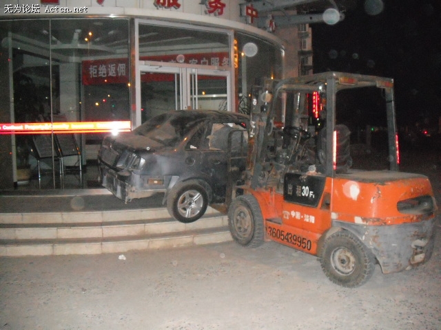 DSCF8173.JPG