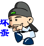 {2C6A3457-B86C-B14B-0A7F-6C374DBEAE88}.GIF