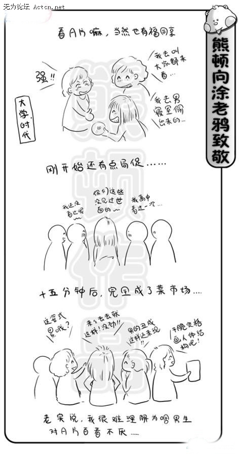 35.jpg