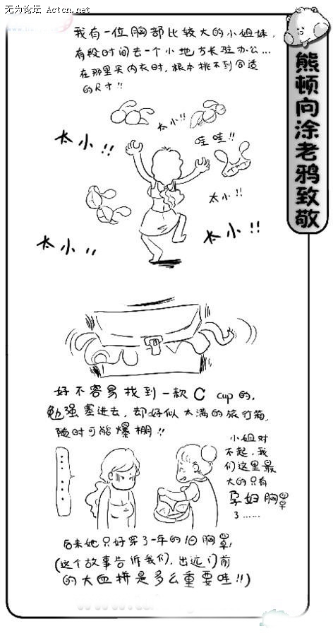64.jpg