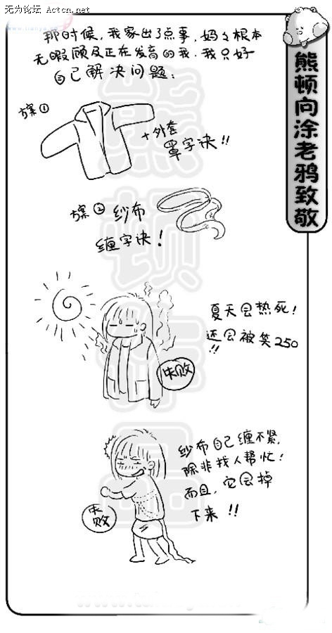 58.jpg
