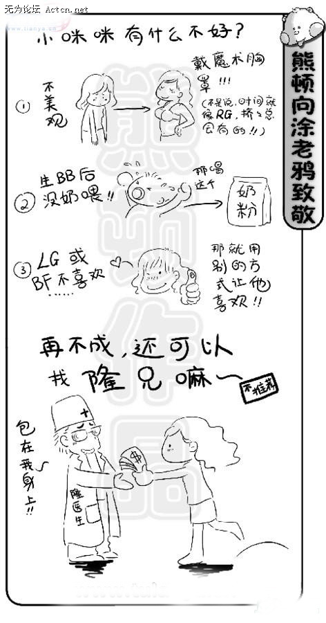 62.jpg