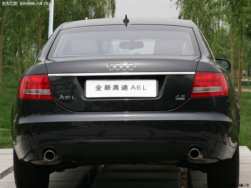 u_1597702130753.jpg