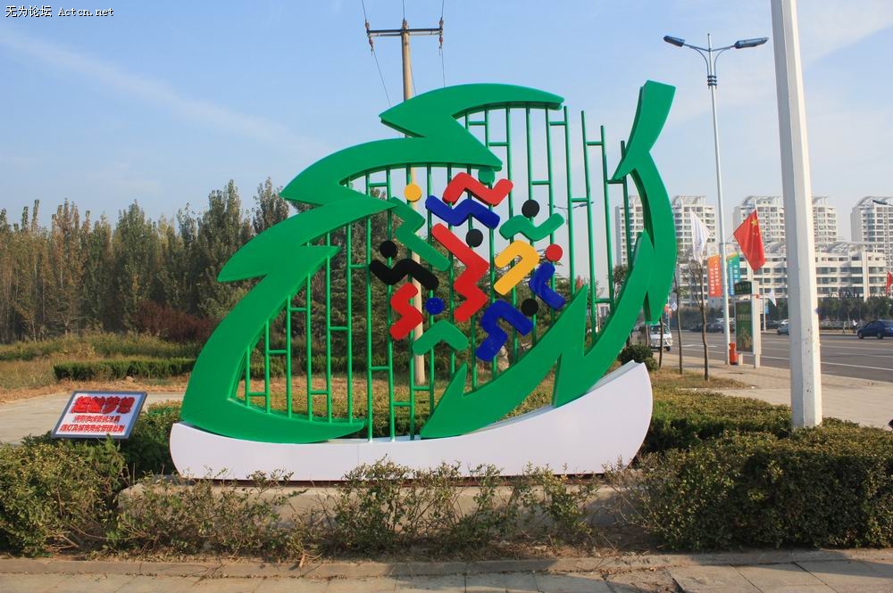 ·Եȫ־