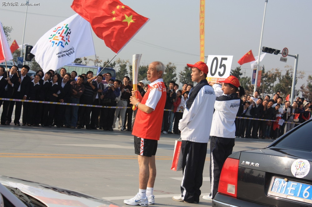 IMG_2886.JPG