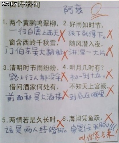 1274_1242179665znqi.jpg