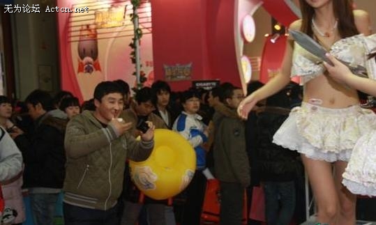 1266_1260326375iyan.jpg