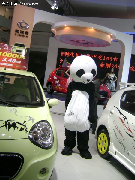 DSC00342_С.JPG