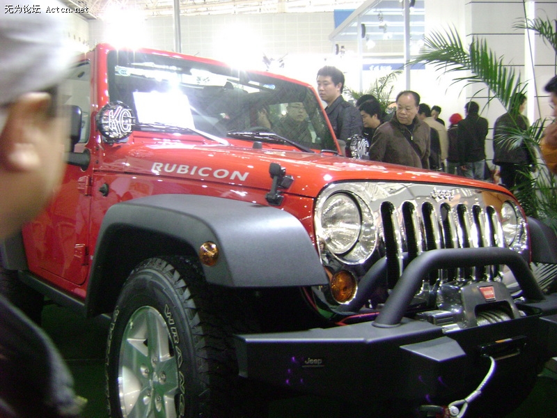 DSC00390_С.JPG