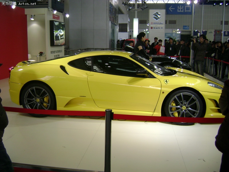 DSC00404_С.JPG