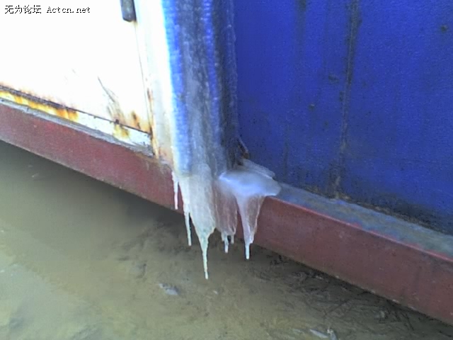 19-12-09_0836.jpg