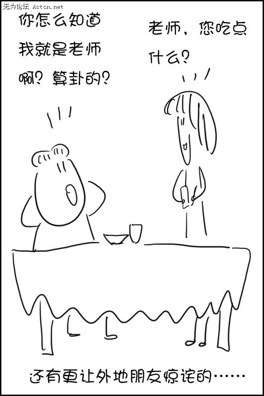 56.jpg