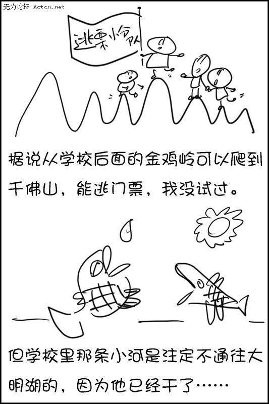 91.jpg