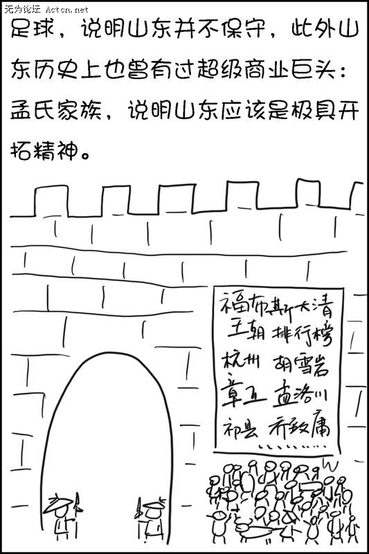 63.jpg