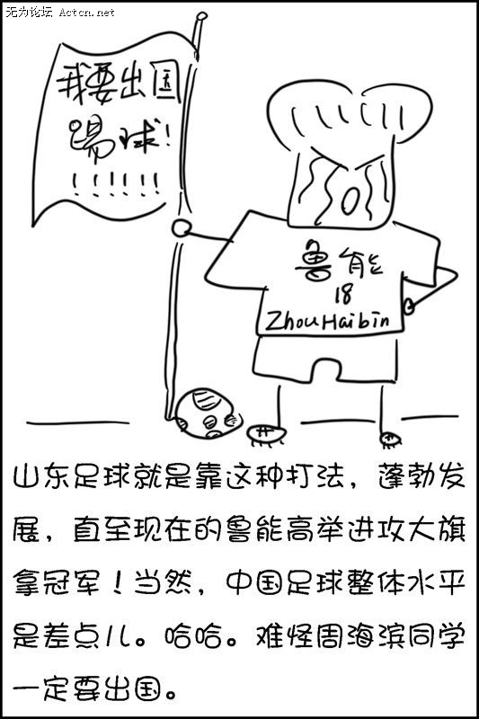 60.jpg