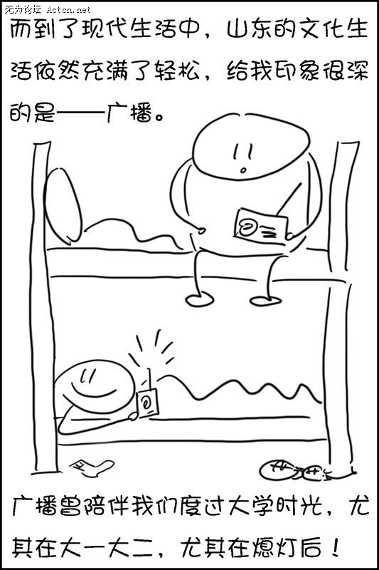 71.jpg