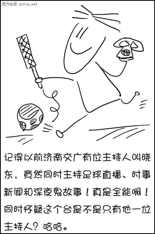 72.jpg