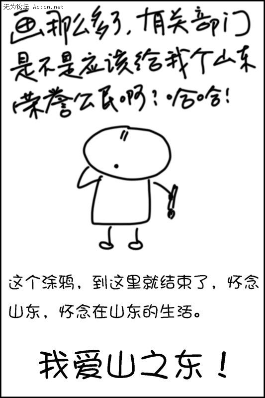 100.jpg