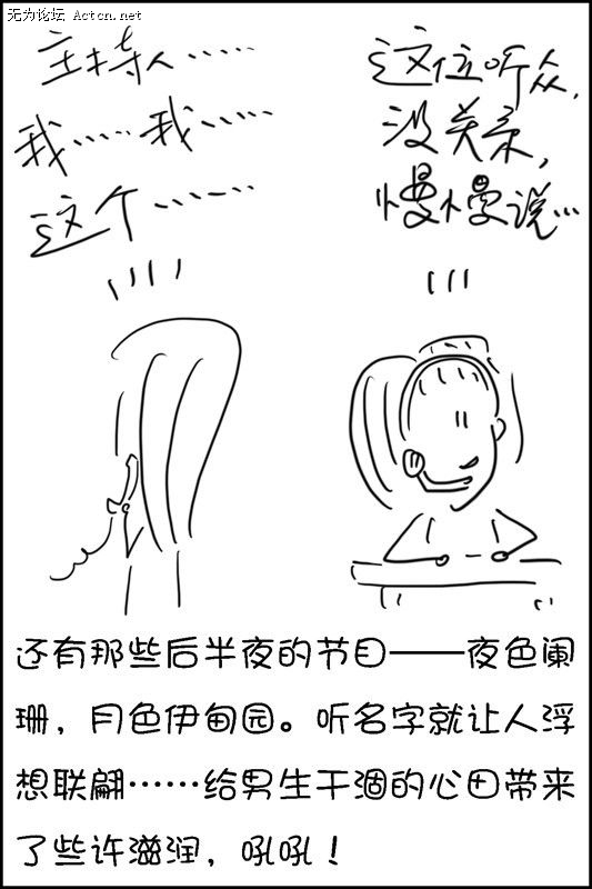 74.jpg