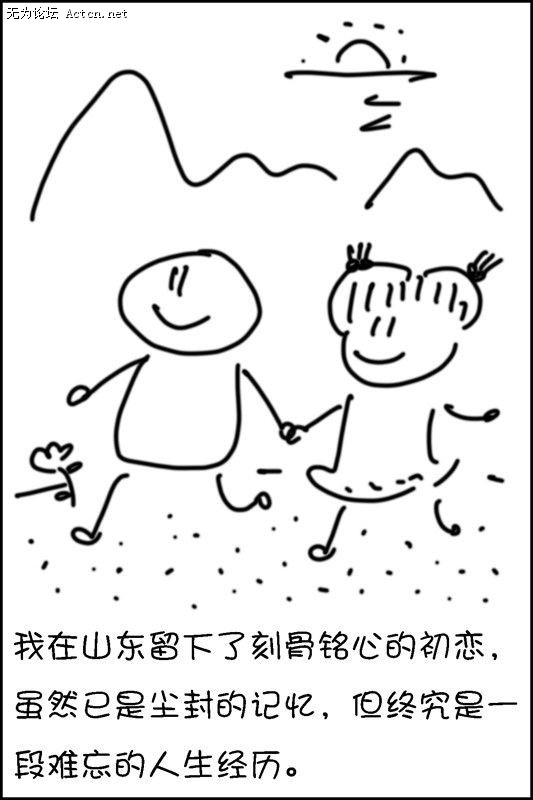 97.jpg
